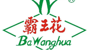 菲爾特潤滑油合作客戶-霸王花